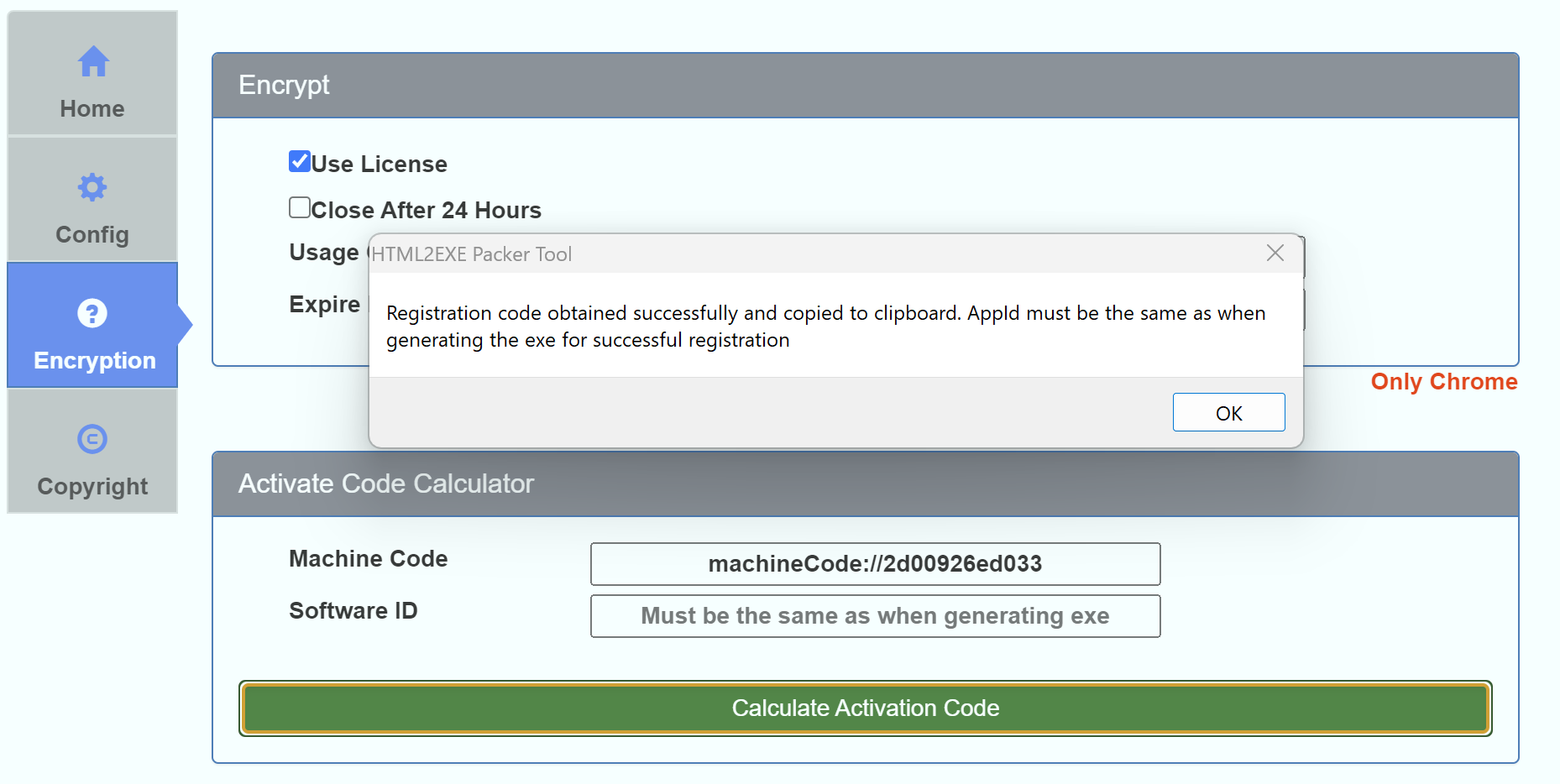 Activation Code Generator